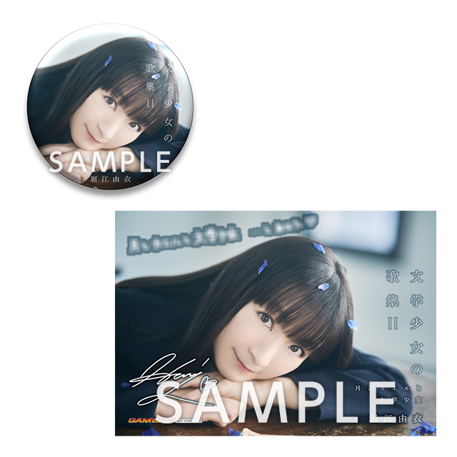 缶バッジ(56mm)＆L版ブロマイド