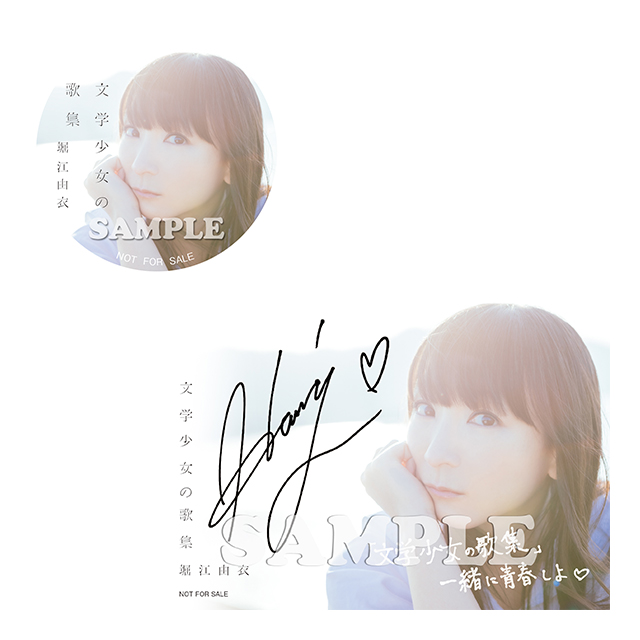 缶バッジ＆ブロマイド